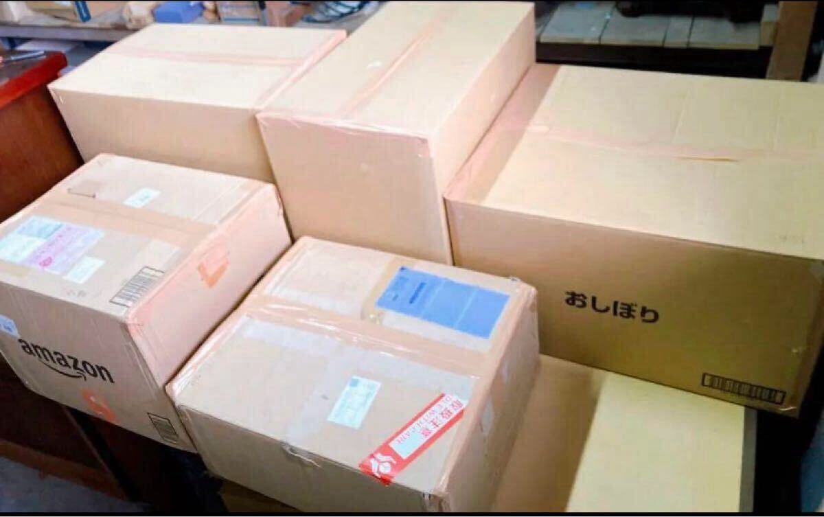 25th 遊戯王 引退品 大容量 まとめ売り 約170kg 25周年 大量 25th 遊戯王 引退品 大容量 まとめ売り 約170kg 25周年 大量