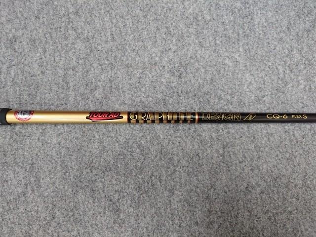 TOUR AD ツアーAD CQ-6 (S) テーラーメイド スリーブ付