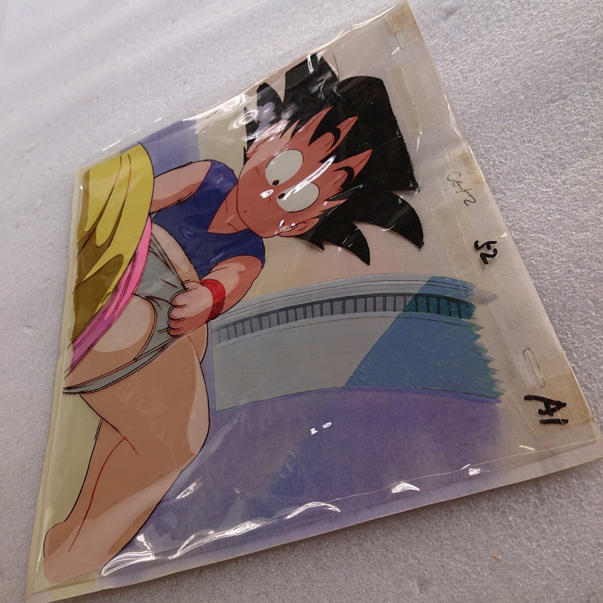 ドラゴンボール セル画 悟空とブルマ 初期 直筆背景付き (少し ドラゴンボール セル画 悟空とブルマ 初期 直筆背景付き (少し