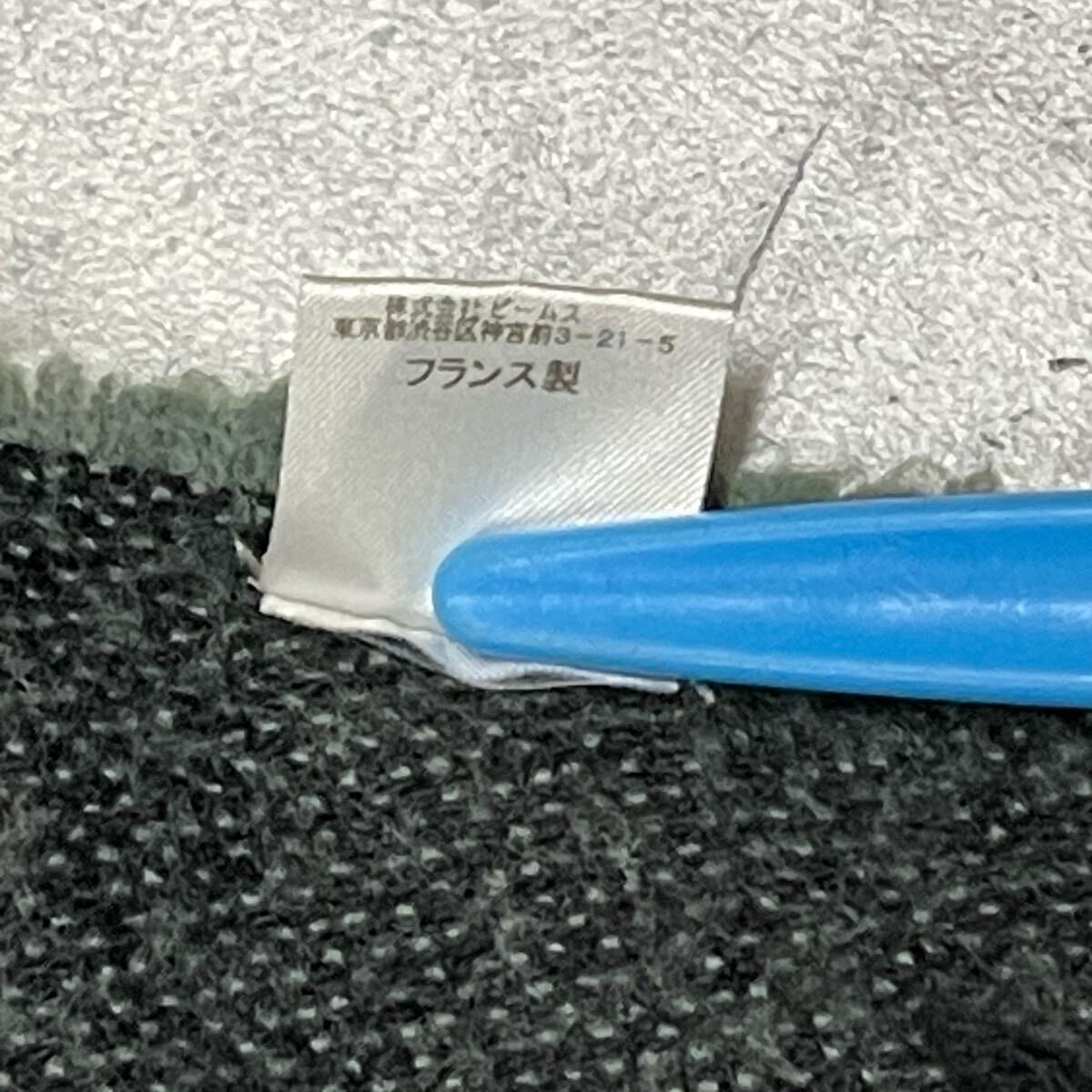 item_image_5