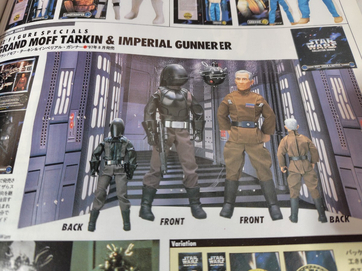★☆12インチフィギュア★グランドモフ・ターキン＆インペリアル・ガンナー★新品未開封_画像7