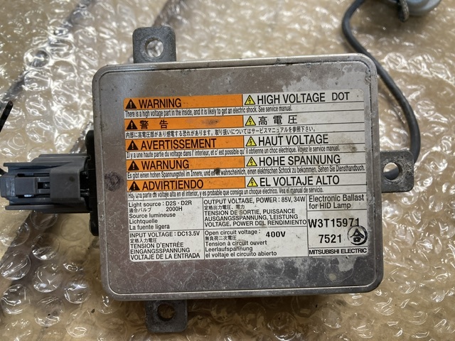  балласт левый правый Wagon R stingray MH22S Suzuki 35261-65J00 HID передняя фара для левый правый 