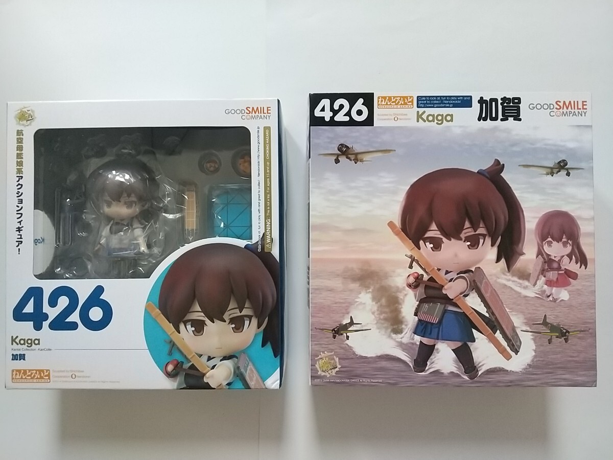 艦隊これくしょん 艦これ フィギュア ねんどろいど 加賀 1/7 艦隊これくしょん 艦これ フィギュア ねんどろいど 加賀 1/7