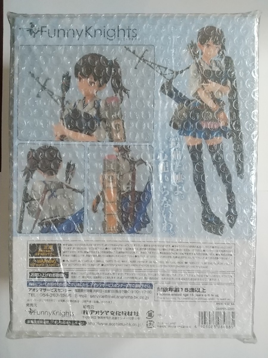 艦隊これくしょん 艦これ フィギュア ねんどろいど 加賀 1/7 艦隊これくしょん 艦これ フィギュア ねんどろいど 加賀 1/7