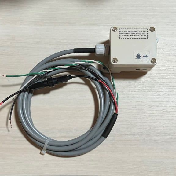 FURUNO 10Hz ヘディングセンサー GP1971F GP1871F TZT9F TZT12F (GP3500 GP3700F 別売ケーブル必要)