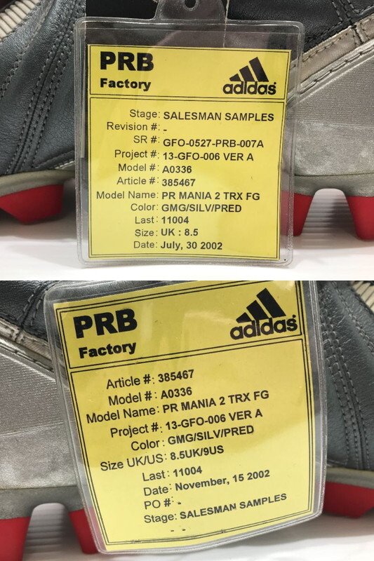 TAG【現状渡し品】☆adidas プレデターマニア ガンメタリック 27 TAG【現状渡し品】☆adidas プレデターマニア ガンメタリック 27