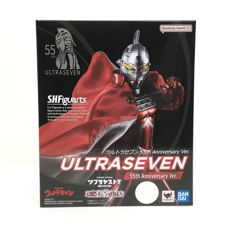 麻雀牌セット 黒牌 アタッシュケース付き 大洋ユニマック - 麻雀 麻雀牌セット 黒牌 アタッシュケース付き 大洋ユニマック - 麻雀