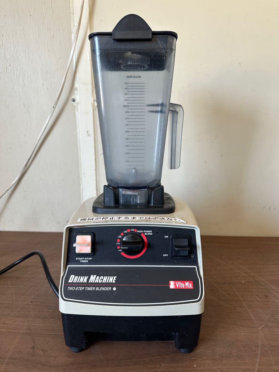VITAMIX バイタミックス VM0110 Yahoo!オークション - Vita-Mix バイタミックス vm0110a ミキサー