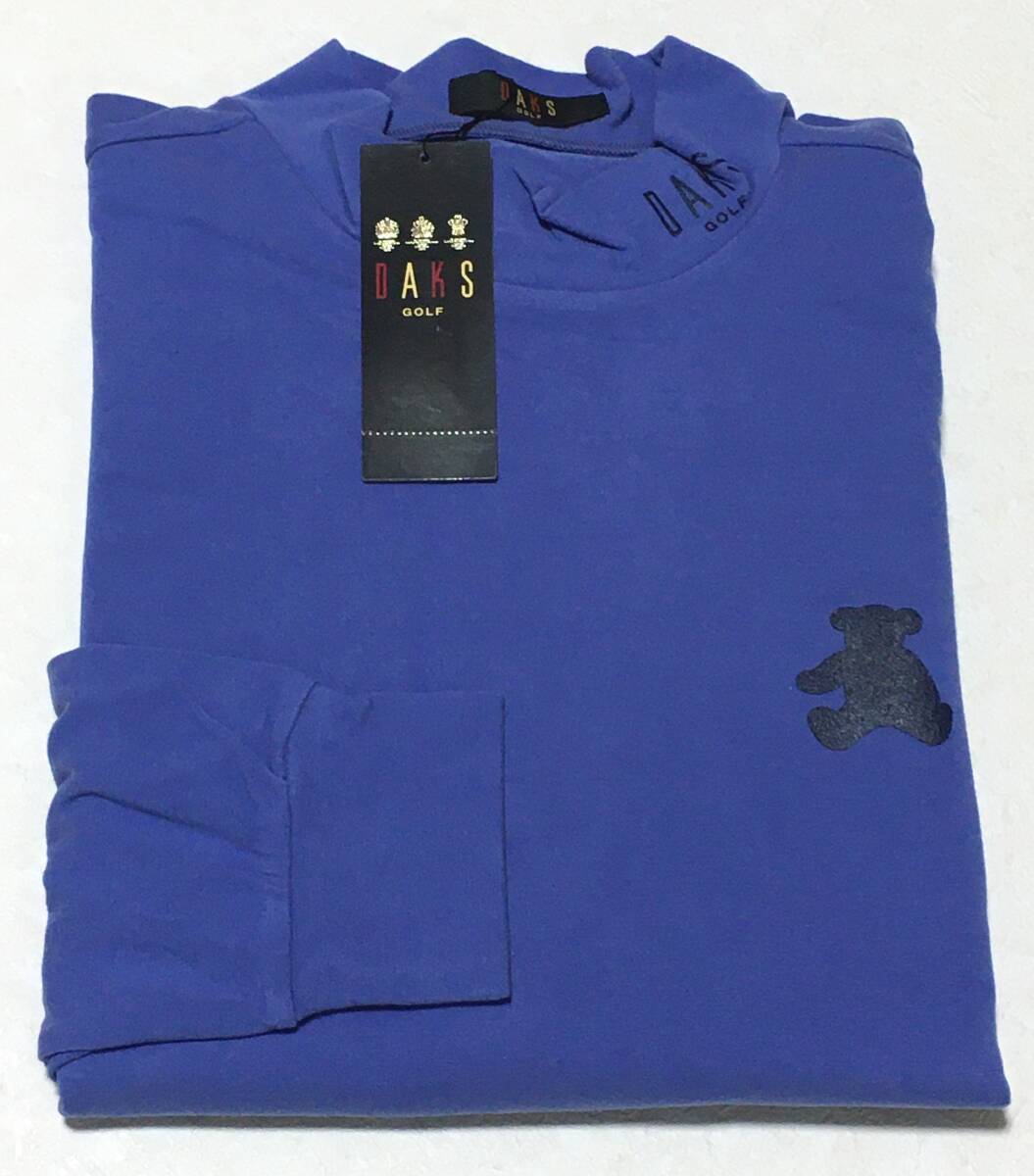 DAKS GOLF　ハイネックシャツ　LL　ダックスゴルフ　定価20.900円_画像1