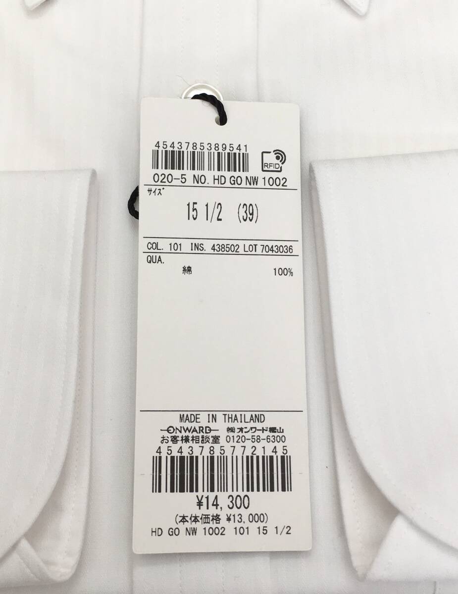 item_image_4