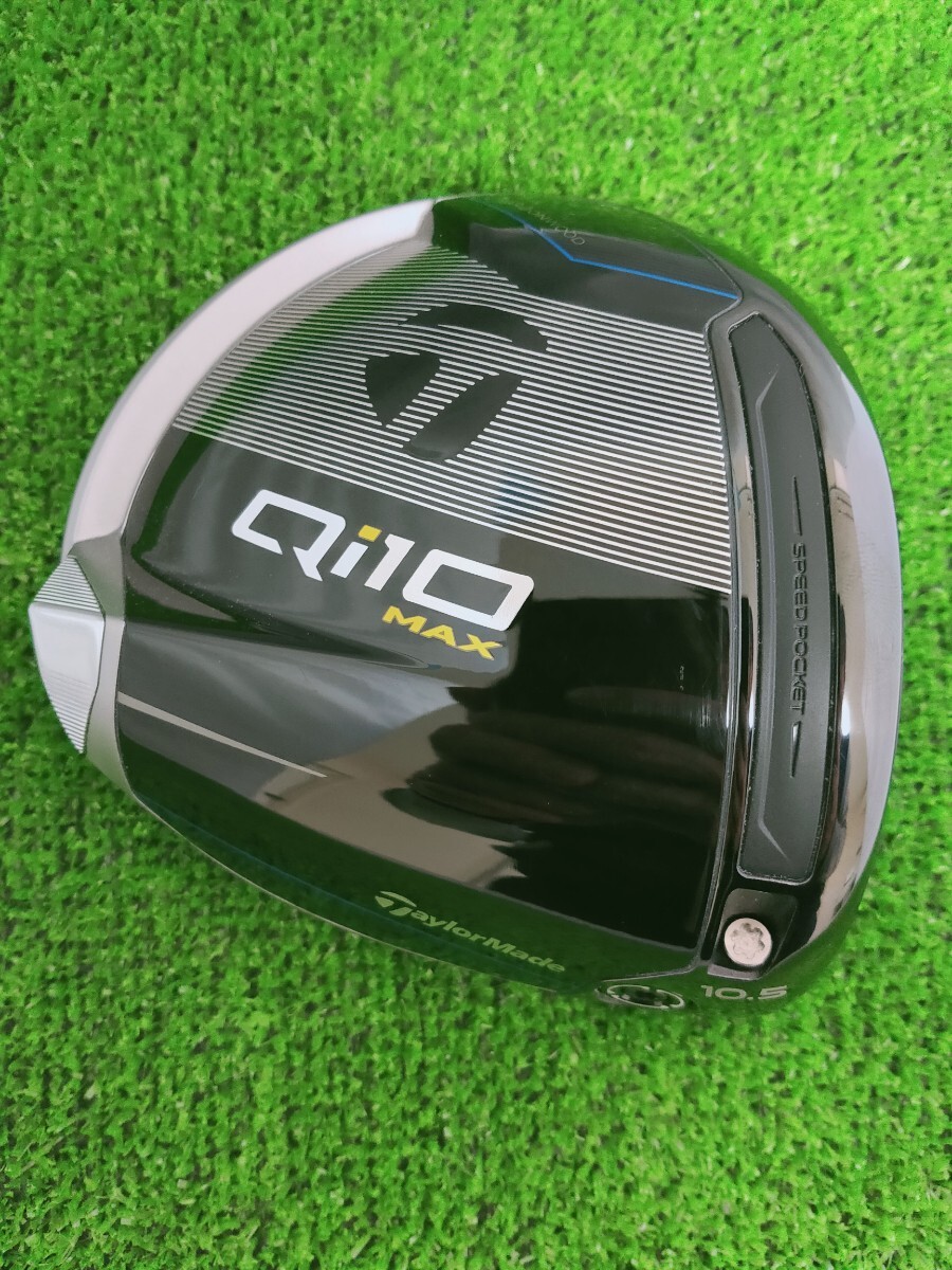 送料無料】(DH858)TaylorMade テーラーメイド Qi10MAX キュー 送料無料】(DH858)TaylorMade テーラーメイド Qi10MAX キュー