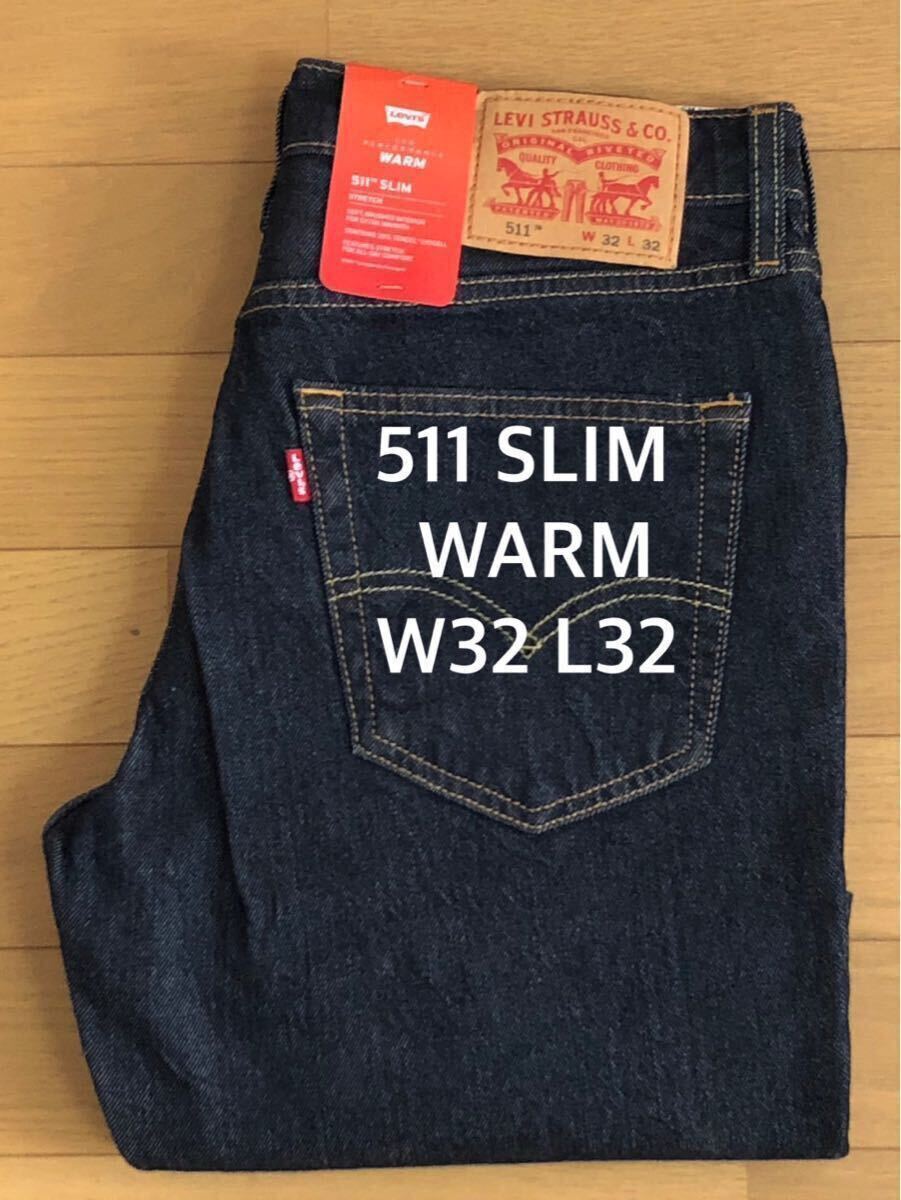 Levi's 511 SLIM FIT WARM INDIGORINSE W32 L32