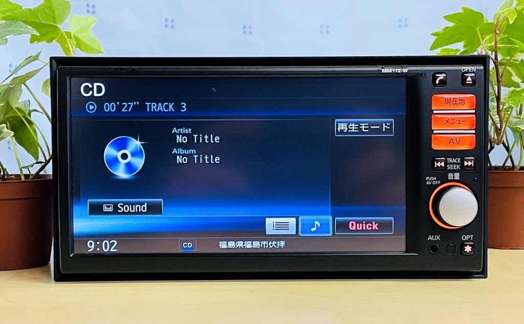 2015 год! Bluetooth>> Nissan оригинальный Memory Navi полное обслуживание / гарантия MM112-W <<1segTV!MP3! N308