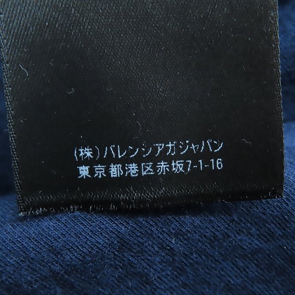 ☆【JPタグ】BALENCIAGA/バレンシアガ 22SS SPORTY LOGO B ☆【JPタグ】BALENCIAGA/バレンシアガ 22SS SPORTY LOGO B