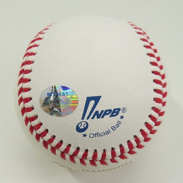 阪神タイガース 2023 日本一記念 統一球 日本シリーズ NPB 公式球 阪神タイガース 2023 日本一記念 統一球 日本シリーズ NPB 公式