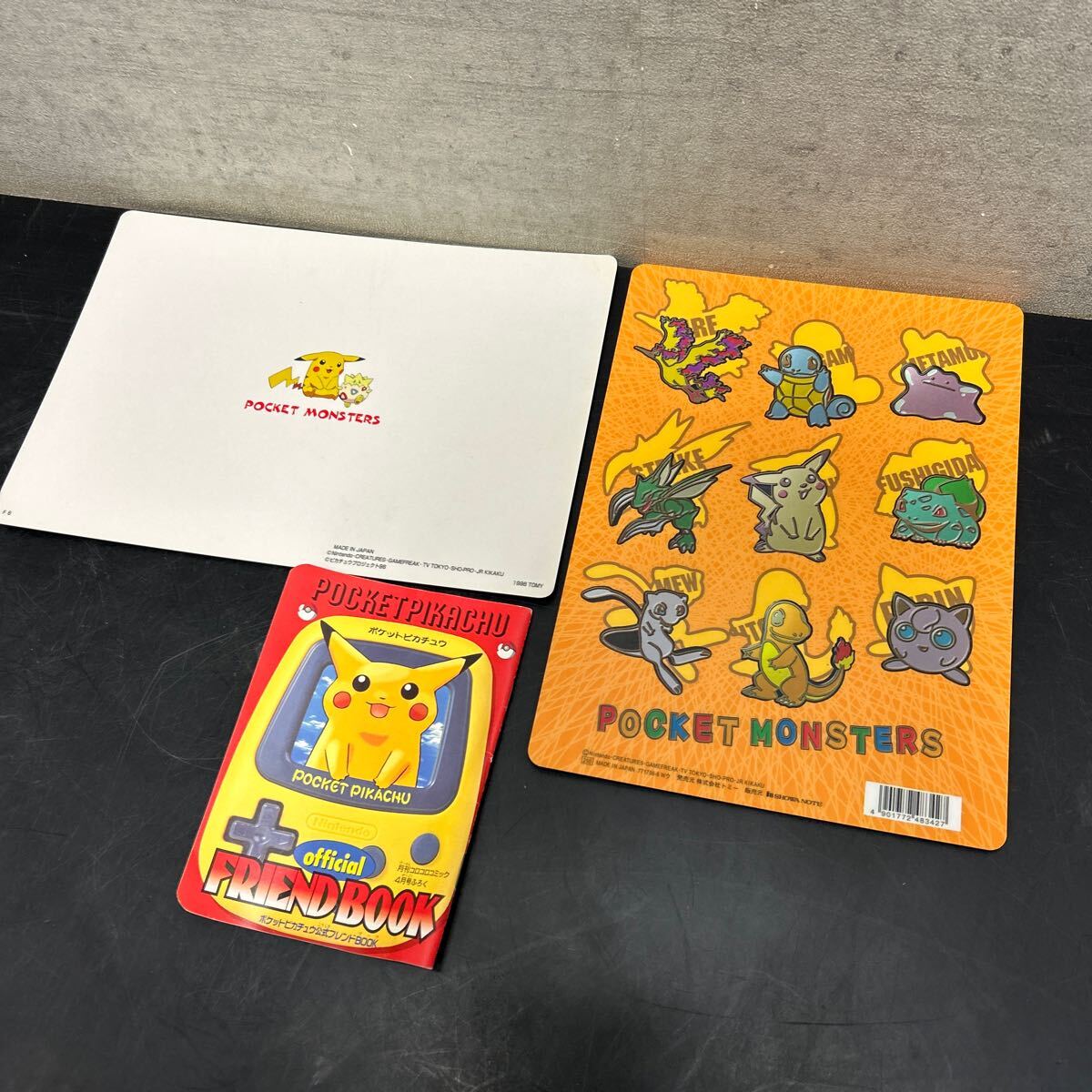 ポケットモンスター 下敷 当時物 TOMY ニンテンドー 任天堂 ポケットモンスター 下敷 当時物 TOMY ニンテンドー 任天堂