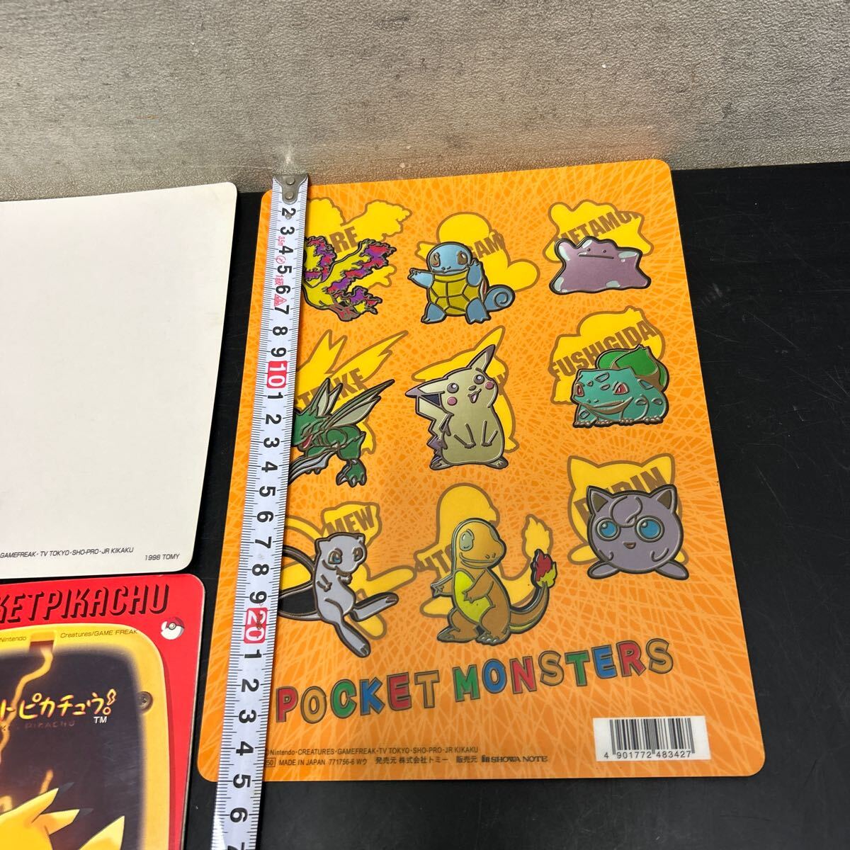 ポケットモンスター 下敷 当時物 TOMY ニンテンドー 任天堂 ポケットモンスター 下敷 当時物 TOMY ニンテンドー 任天堂
