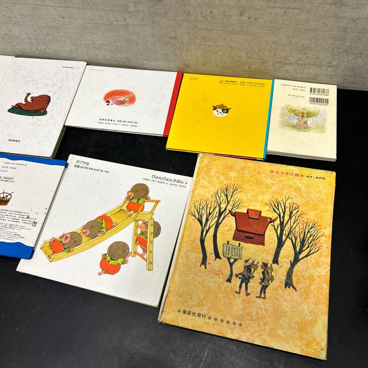 item_image_5