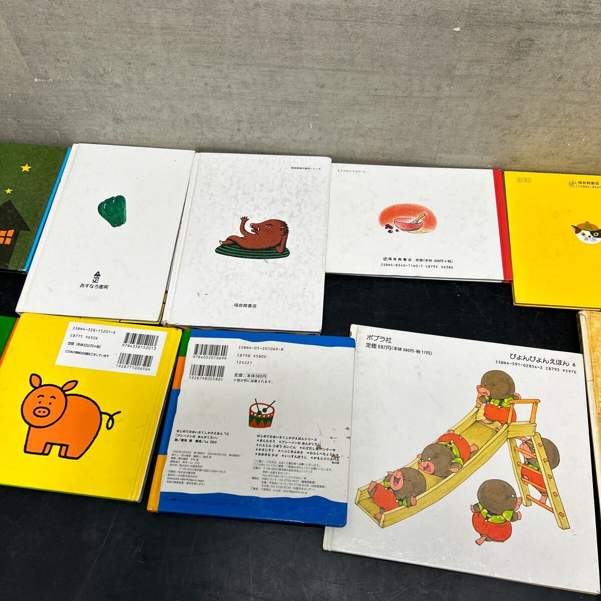 item_image_6