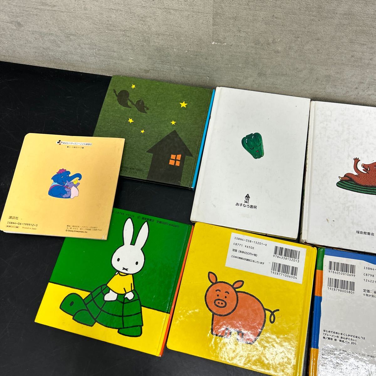 item_image_7