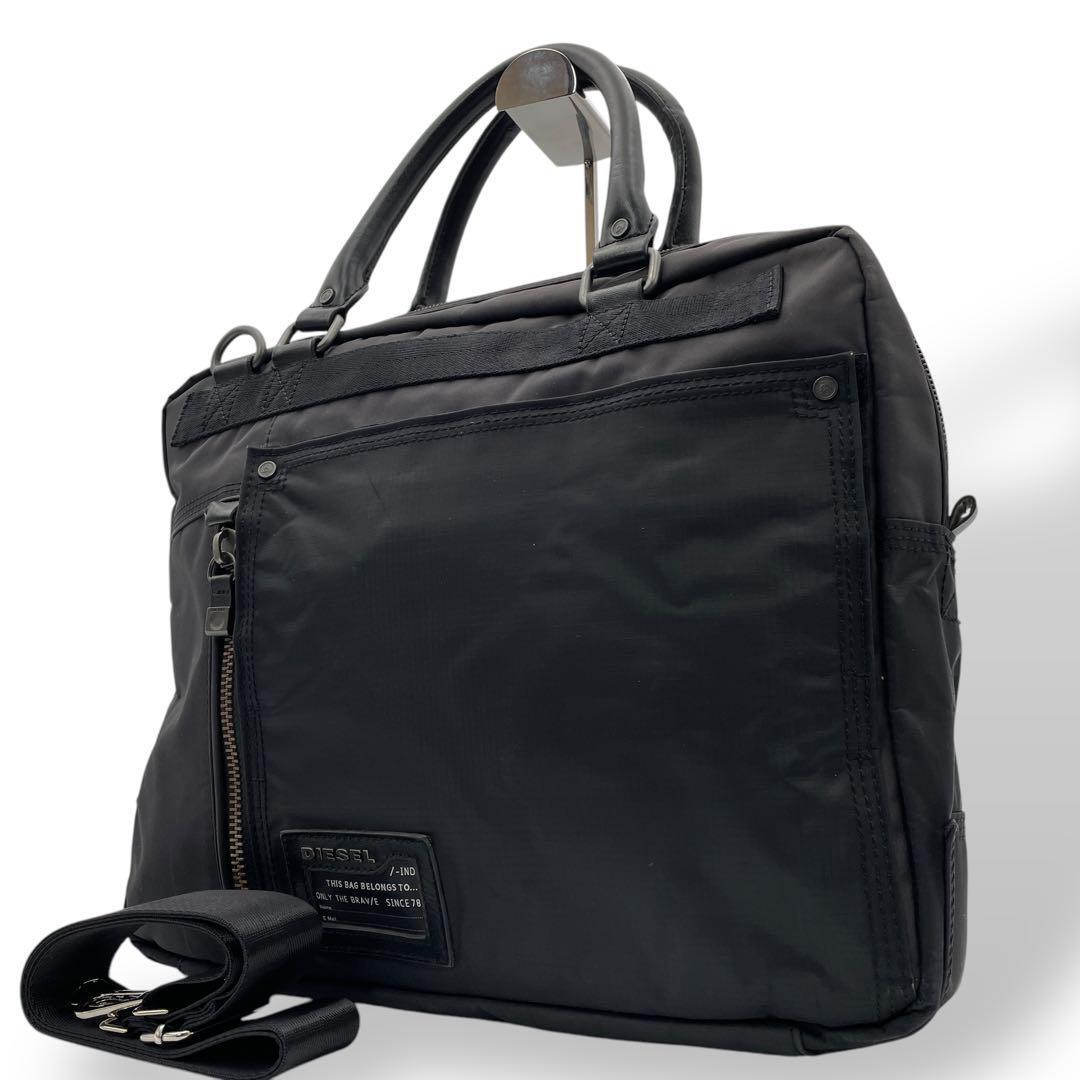DIESEL ディーゼル ビジネスバッグ 2WAY ショルダーバッグ