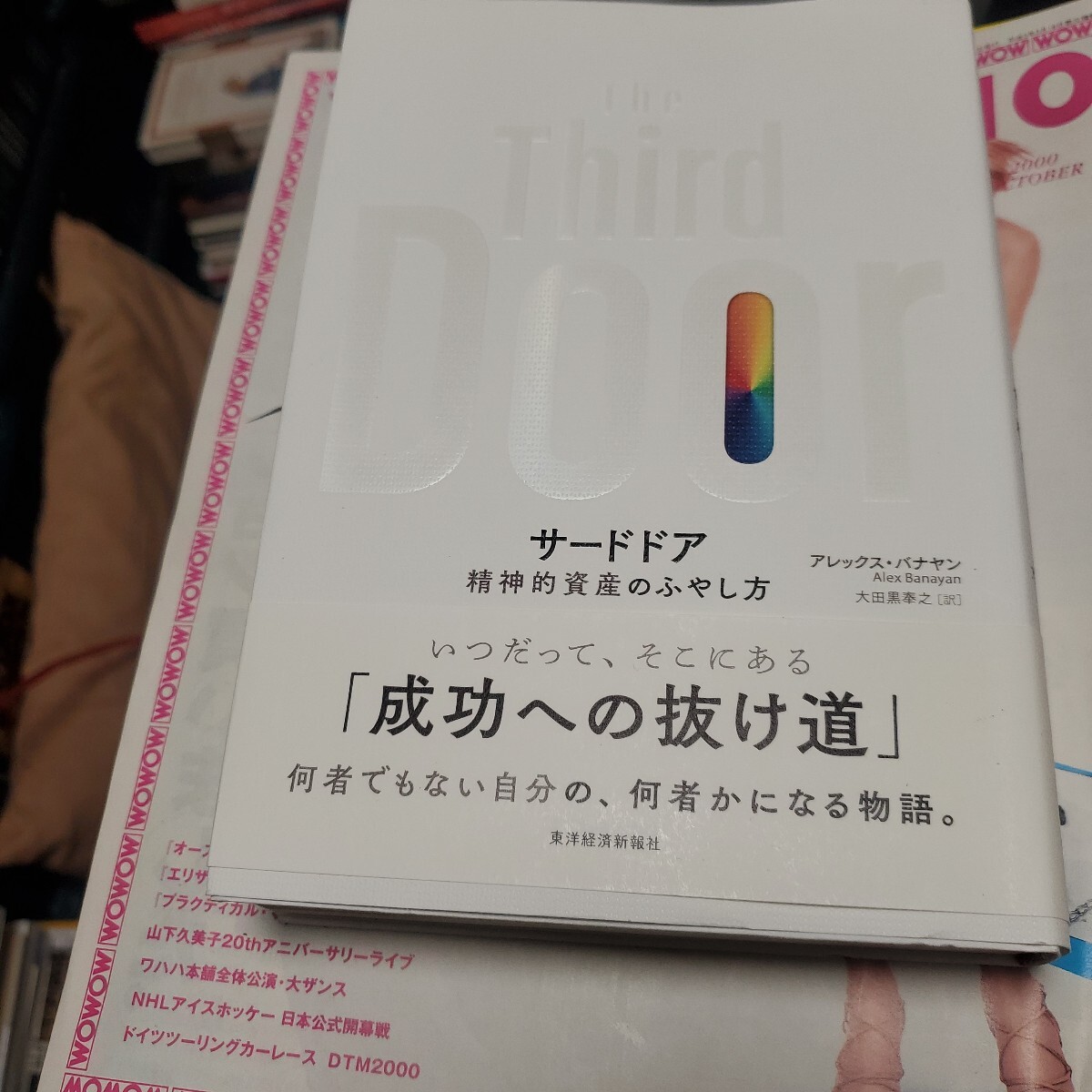 item_image_1