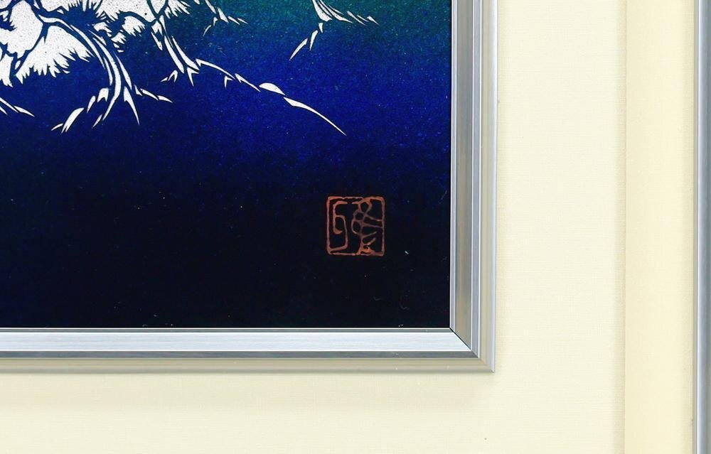 真作】【WISH】宮田雅之「赤富士」切り絵 6号 共シール ◇繊細 真作】【WISH】宮田雅之「赤富士」切り絵 6号 共シール ◇繊細