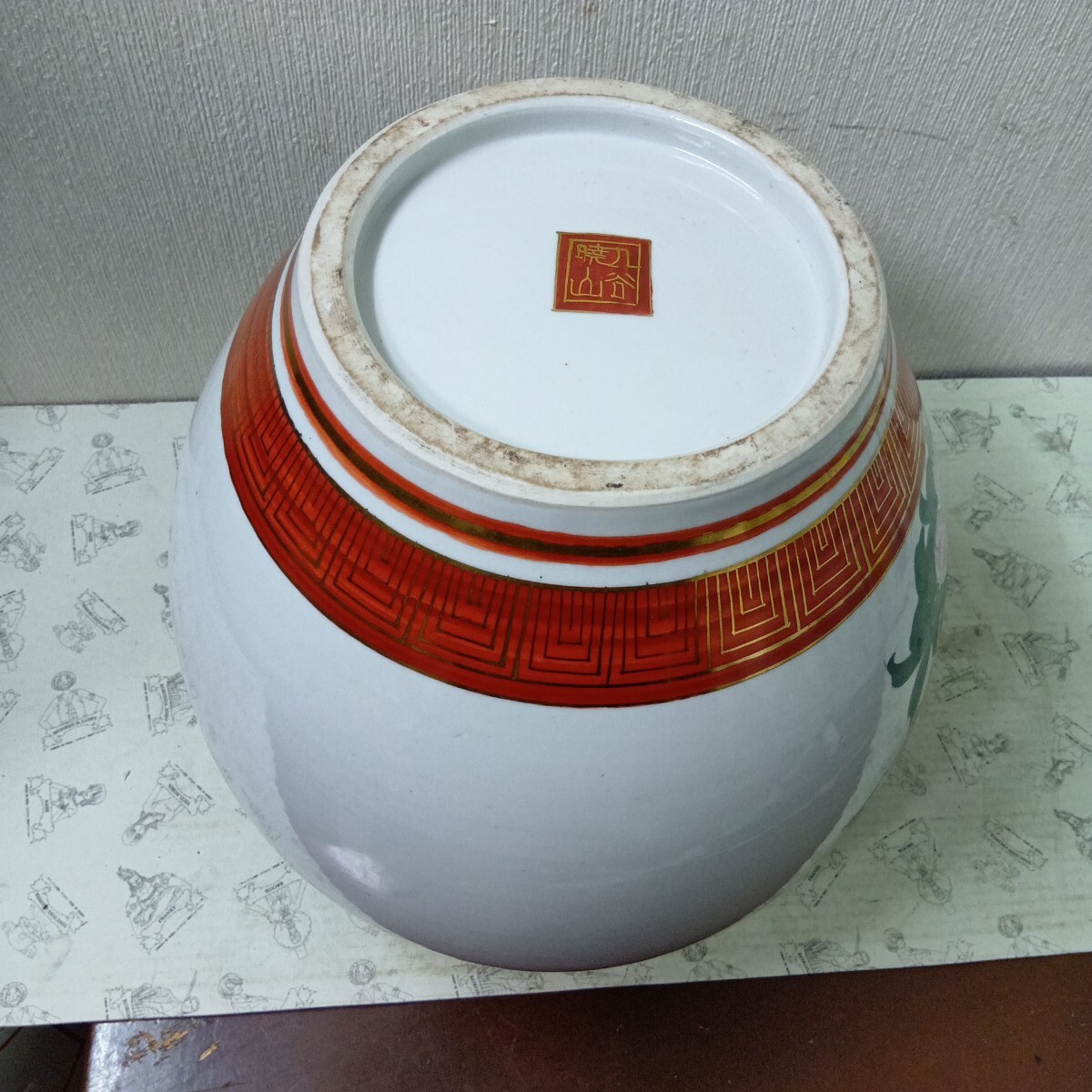  Kutani золотая краска цветы и птицы map ваза украшение кувшин "hu" ваза для цветов 