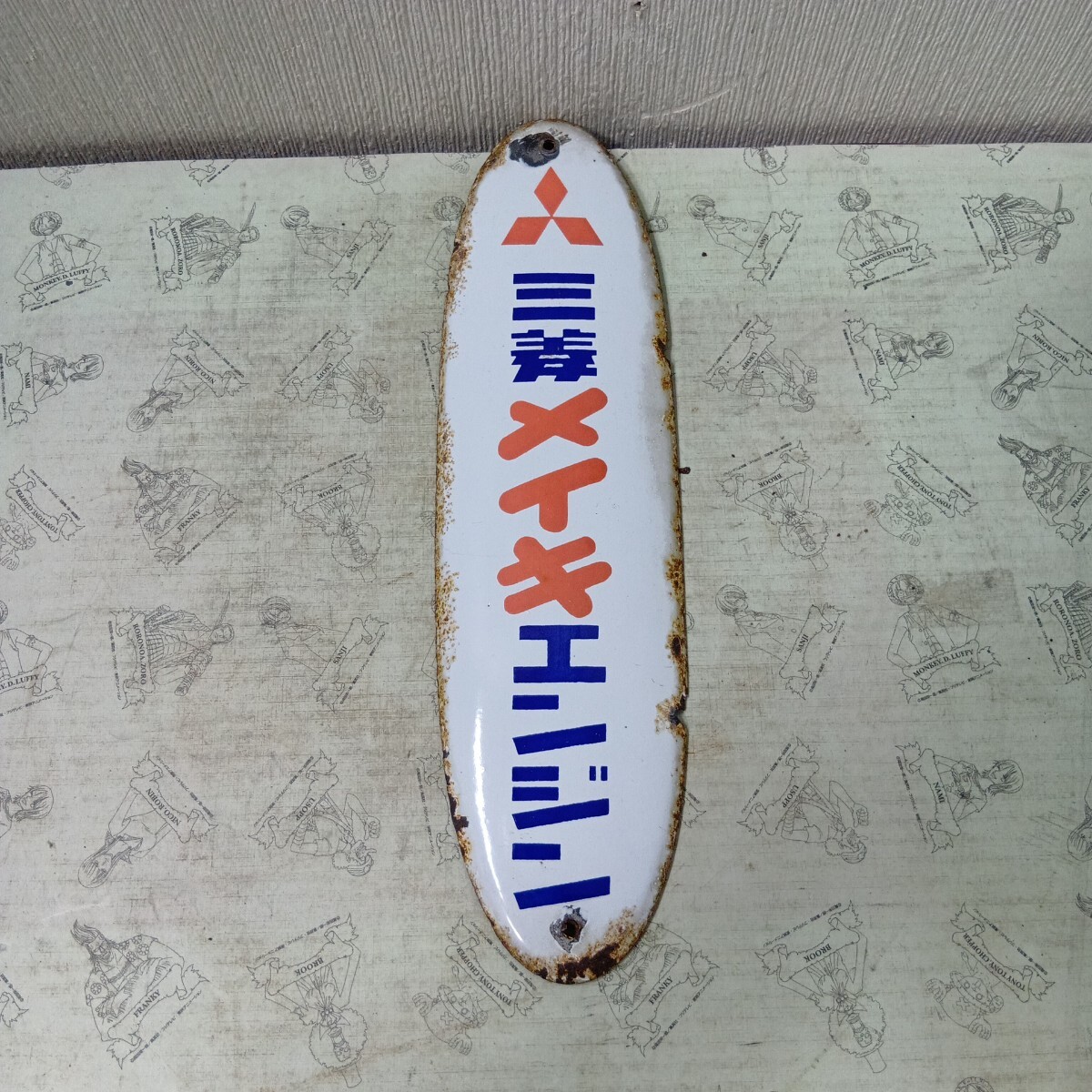 item_image_9