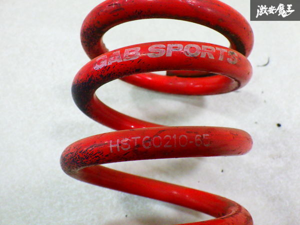 item_image_9