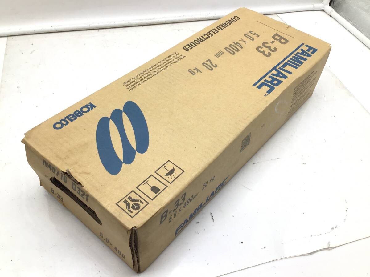 【未使用】〇神戸制鋼/コベルコ 軟鋼～550MPa級鋼用溶接棒5.0×400mm20kg B-33 [IT4W5AQHULL8]