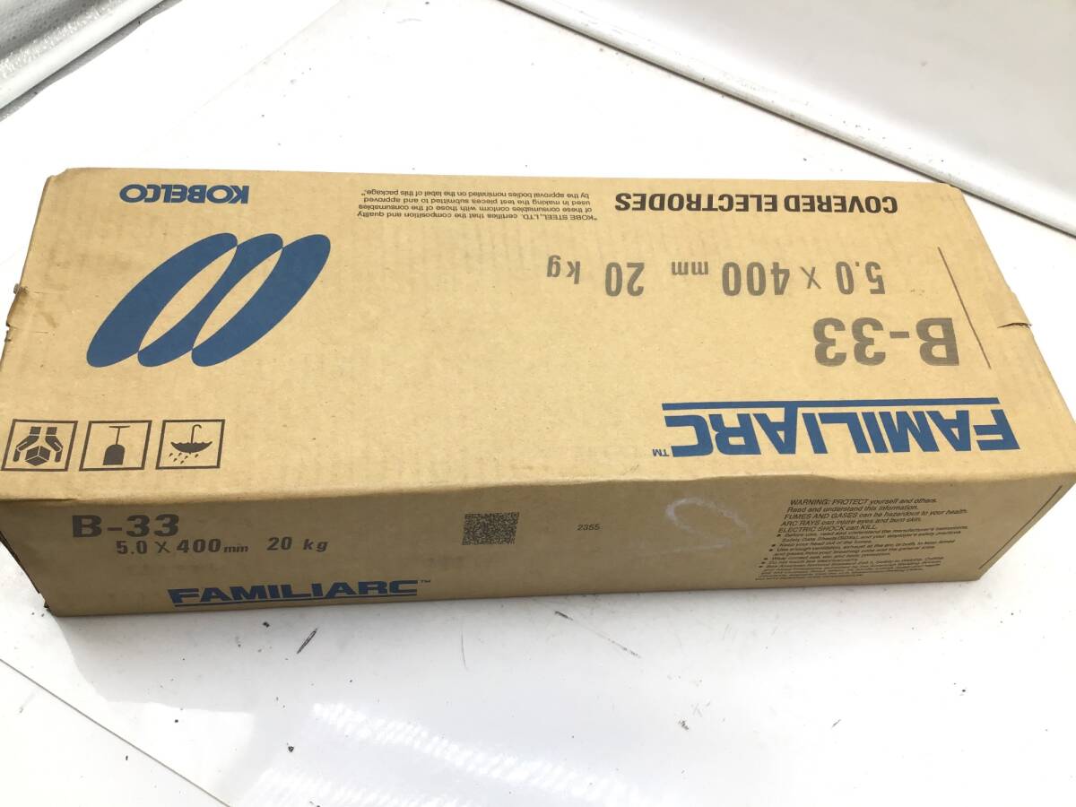 【未使用】〇神戸制鋼/コベルコ 軟鋼～550MPa級鋼用溶接棒5.0×400mm20kg B-33 [IT4W5AQHULL8]