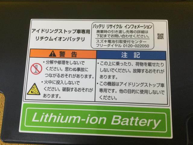item_image_3