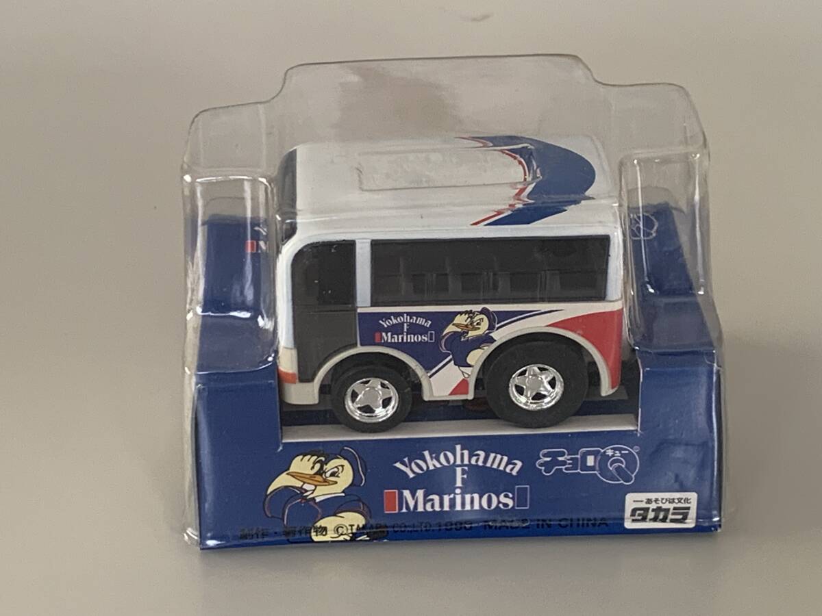 ◆Jリーグ⑧【 横浜F・マリノス バス チョロQ 】未開封◆_画像2