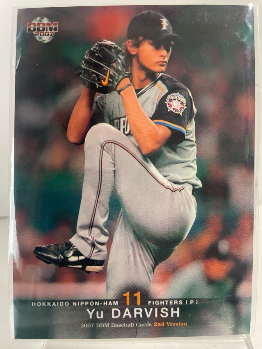 da рубин shu иметь 503 BBM 2007 Baseball журнал Hokkaido Nippon-Ham Fighters 