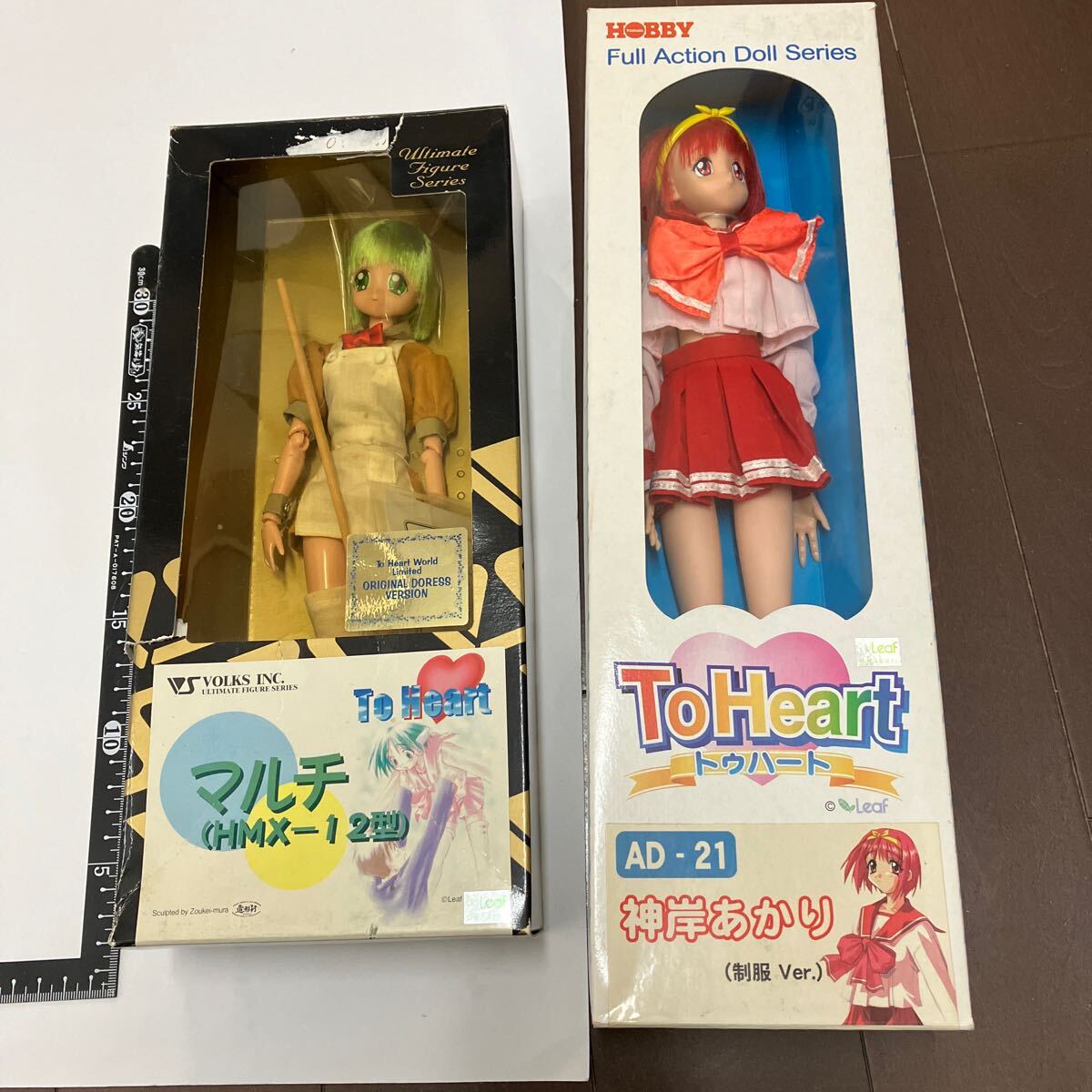 To Heart ドール2体セット 中古品 神岸あかり&マルチ ボークス To Heart ドール2体セット 中古品 神岸あかり&マルチ ボークス