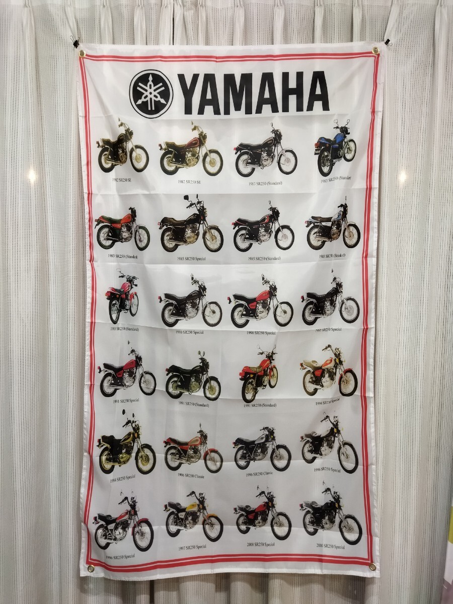 ヤマハ YAMAHA SR250 フラッグ タペストリー バーナー SR_画像1