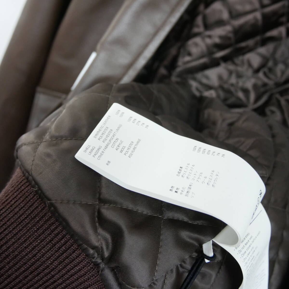 1円】未使用 WTAPS ダブルタップス 24AW WA2 JACKET SYNTHETIC A 1円】未使用 WTAPS ダブルタップス 24AW WA2 JACKET SYNTHETIC A