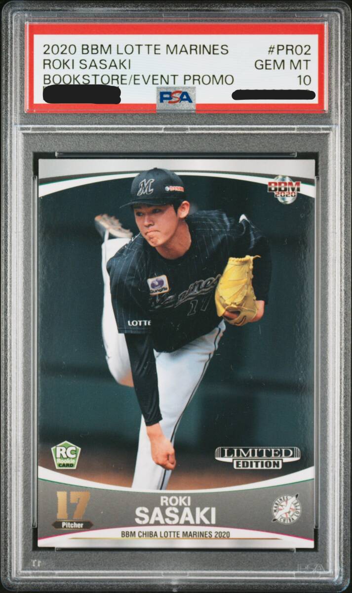 ＰＳＡ１０】佐々木朗希 2020 BBM 千葉ロッテ 書店プロモ版 ルーキーカード / ドジャース / ROKI SASAKI RC / TOPPS EPOCH  エポック 以外(2014年～)｜売買されたオークション情報、Yahoo!オークション(旧ヤフオク!) の商品情報をアーカイブ公開 -  オークファン（aucfan.com）