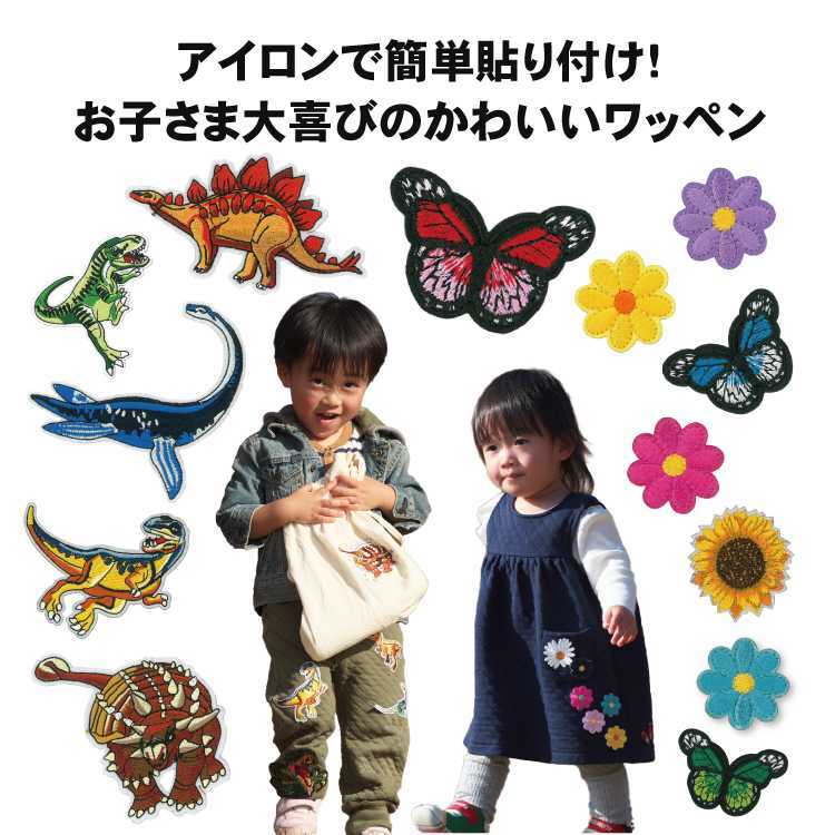 item_image_2
