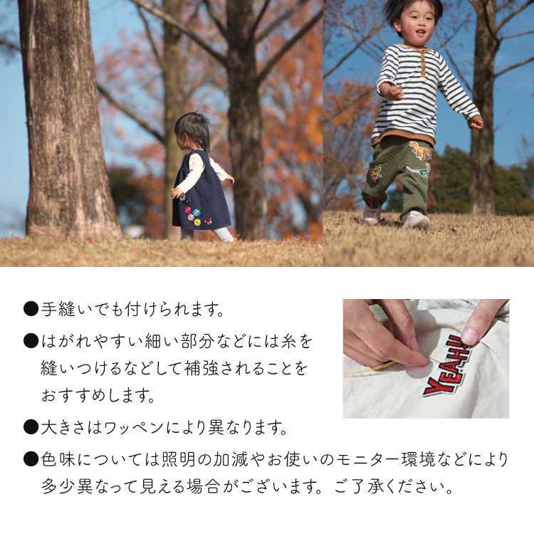 item_image_9