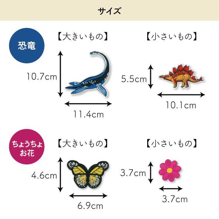 item_image_10