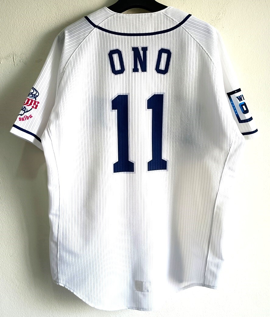 横浜ベイスターズ 31 吉村裕基選手 直筆サイン入り実使用 横浜ベイスターズ 31 吉村裕基選手 直筆サイン入り実使用