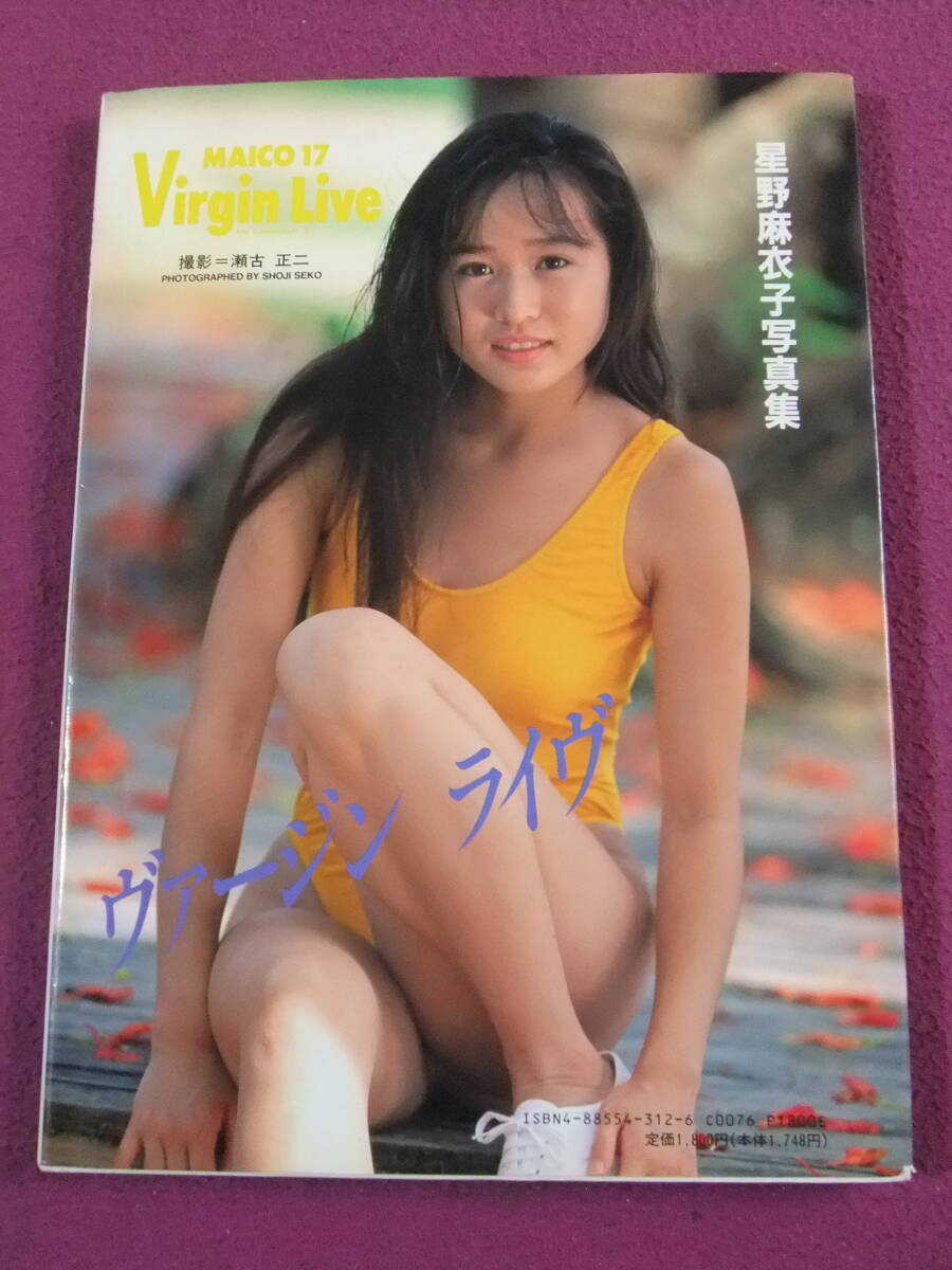 item_image_8