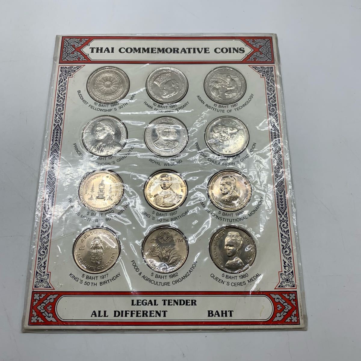 タイ王国 コインセット THAI COMMEMORATIVE COINS 硬貨 貨幣 タイ王国 コインセット THAI COMMEMORATIVE COINS 硬貨 貨幣