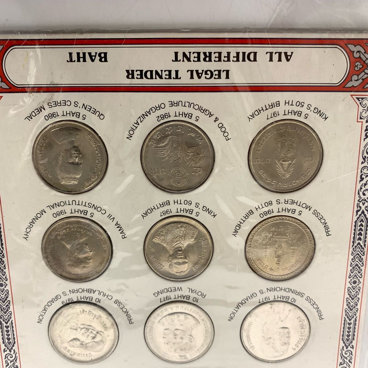 タイ王国 コインセット THAI COMMEMORATIVE COINS 硬貨 貨幣 タイ王国 コインセット THAI COMMEMORATIVE COINS 硬貨 貨幣