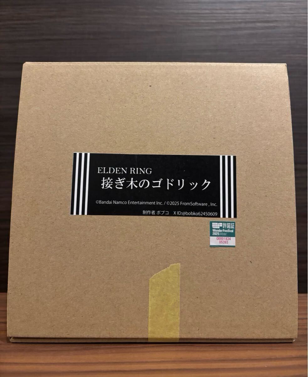 ワンフェス 2025 冬 WF2025W ELDEN RING 接ぎ木のゴドリック ワンフェス 2025 冬 WF2025W ELDEN RING 接ぎ木のゴドリック