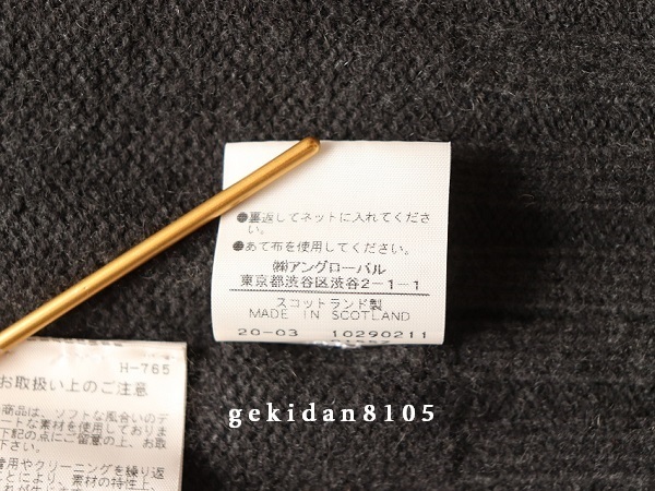 item_image_9