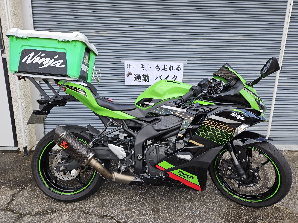 中古品 Kawasaki Ninja ZX25R 車体番号ZX250E-A114※※ 2021年05月 中古品 Kawasaki Ninja ZX25R 車体番号ZX250E-A114※※ 2021年05月