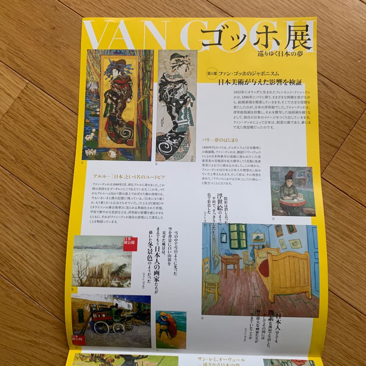 item_image_3